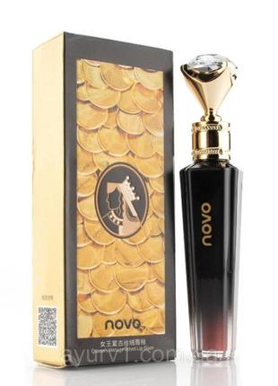 Матовая жидкая помада для губ, ретро-бархатная блеск для губ lipstick novo 3 р