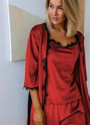 Піжама  трійка