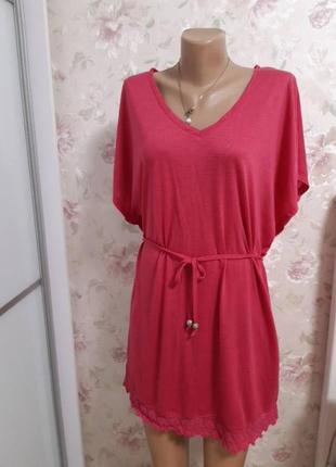 Плаття рожеве з пояском