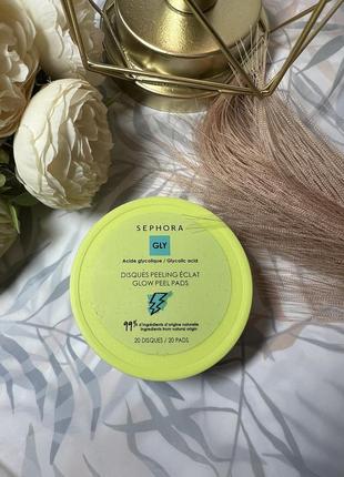 Sephora collection glow peel pads пілінг-диски