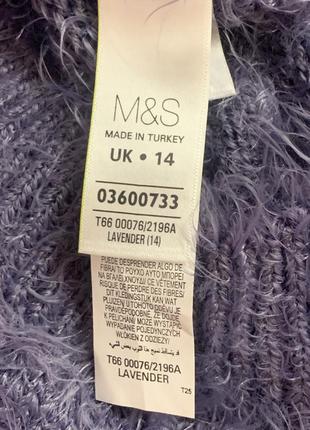 Кофта кардиган травка m&s indigo серого цвета, размер xl/ 148 фото