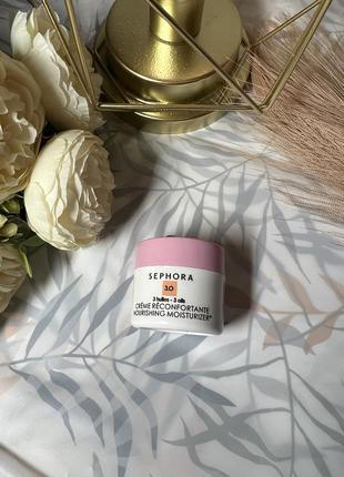 Sephora collection nourishing moisturizer