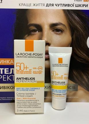 Сонцезахисний крем зі світлим тонувальним ефектом la roche-posay antheelios pigmentation spf50+🔅