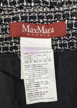 Юбка max mara7 фото