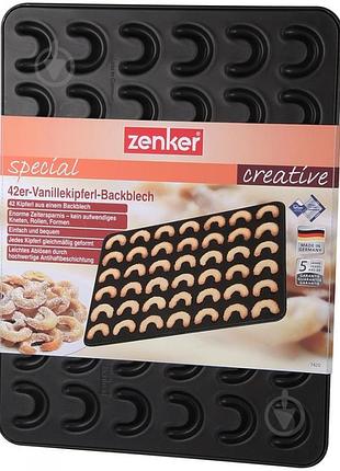 Форма для выпечки печенья рогалики