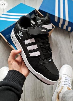 Кроссовки мужское адедас, adidas forum, кроссовки адедас весна-осень