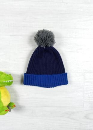 Шапка дитяча next