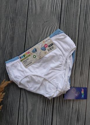 Дитячі трусики сліпи бавовняні
