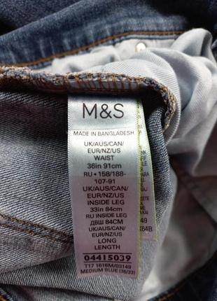 Джинси m&s5 фото