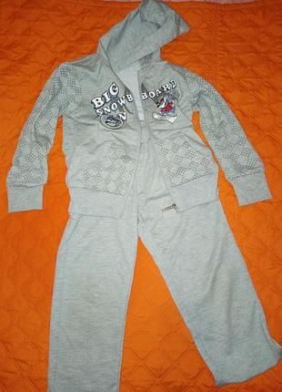 Спортивний костюм