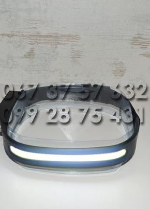 Ліквідація / розпродаж налобних ліхтарів новинки / налобный фонарь - headlamp6 фото