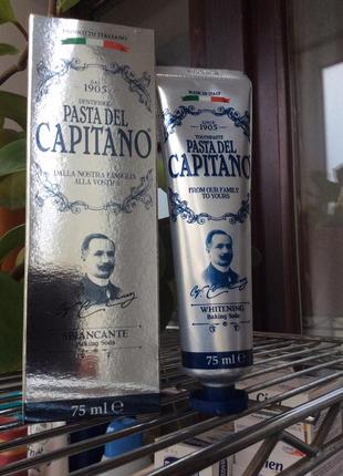 Відбілювальна зубна паста pasta del capitano whitening baking soda