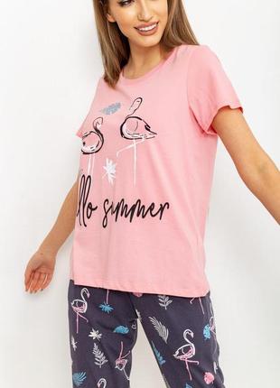 Пижама женская с принтом  цвет персиково-серый4 фото