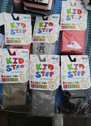 Колготки колготи демі демисезон