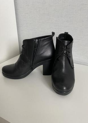 Черевики з натуральної шкіри