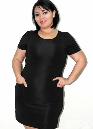 Сукня туніка 46/50. розпродаж