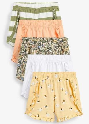 Шорти літо набір трикотажних шортів для дівчинки 5 шт. next
