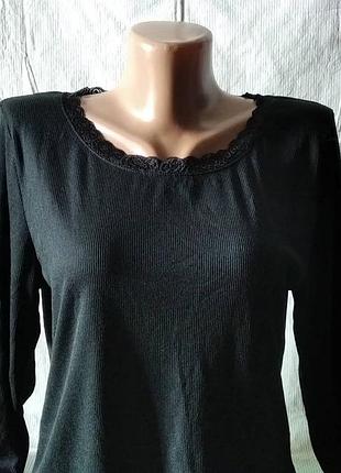 Термобілизна батал   superrash