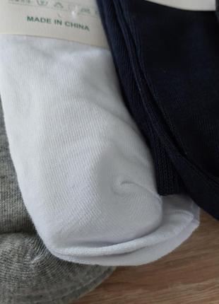 Чоловічі шкарпетки носки ціна вказана за комплект 1364 фото