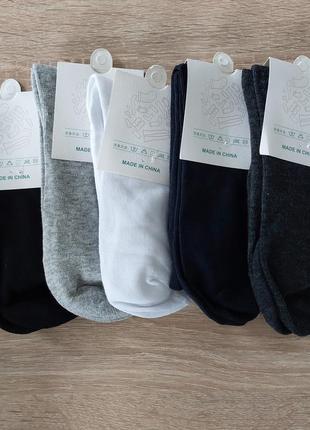 Чоловічі шкарпетки носки ціна вказана за комплект 1365 фото