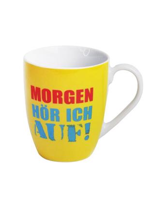 Чашка фарфоровая с надписью на немецком желтый-белый lidl