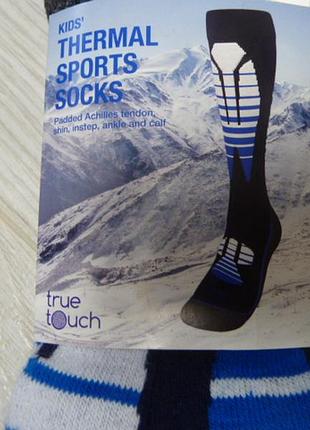 Crivit термоноски, гетры,  носки с шерстью, р 35-35, новые kids crivit thermal sport socks