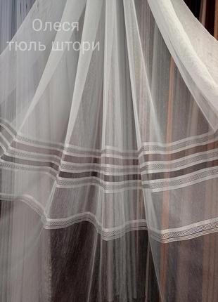 Тюль льон з мережкою, коричневий низ 🔥