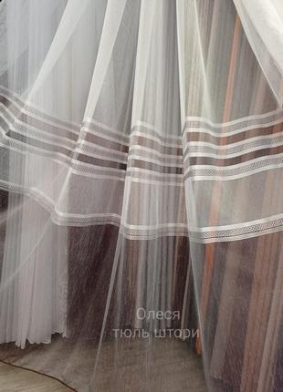 Тюль льон з мережкою, коричневий низ 🔥