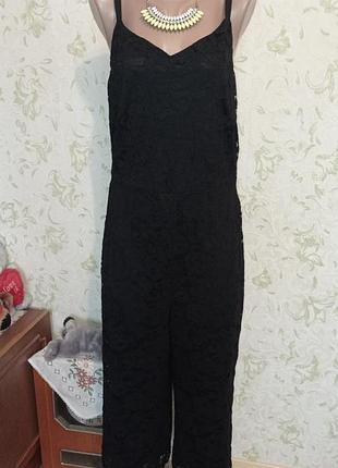 Нарядный комбинезон uk12
