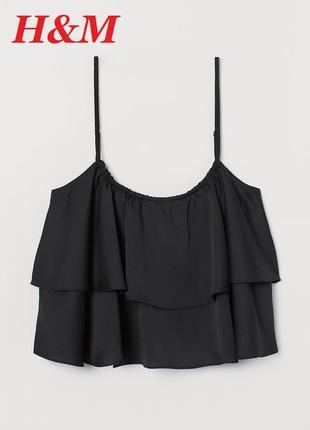 Волан-топ h&amp;m 2023