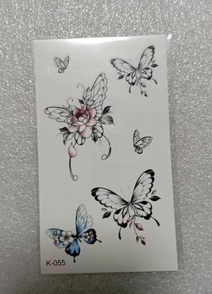 Тимчасове татуювання метелик метелика2 фото
