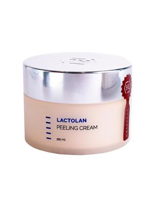 🤍крем-пілінг lactolan peeling cream holy land ❕розлив❕