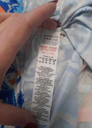 Плаття нове 5