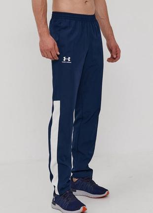 Спортивные штаны under armour р м в идеале