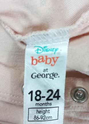 Пісочник дитячий george disney baby4 фото