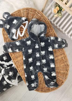 Модний комплект для виписки та прогулянки