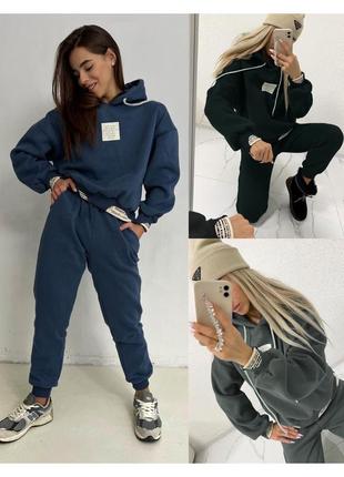 Костюм 😍 на флісі ❄️ двійка 👍 кофта з капюшоном та джоггери (штани) ‼️ жіночий комплект спортивний теплий