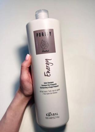 Інтенсивний енергетичний шампунь з ментолом kaaral purify energy shampoo1 фото