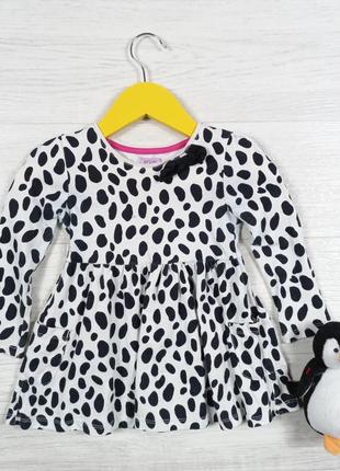 Сукня дитяча f&f