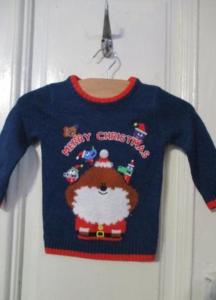 Свитер новогодний 1-1.5 года.рост 80-86см