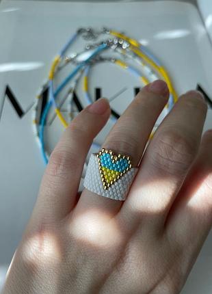 Кільце патріотичне, прапор, герб, українське колечко, ювелірний стійкий бісер, обручка, перстень