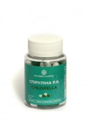 Спіруліна -хлорелла 500 мг