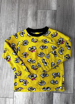 Домашня кофта