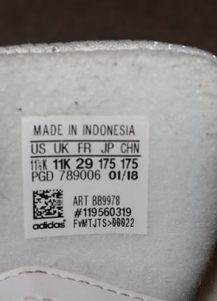 adidas 29 468 112531921