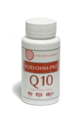 Коензим q10-pro