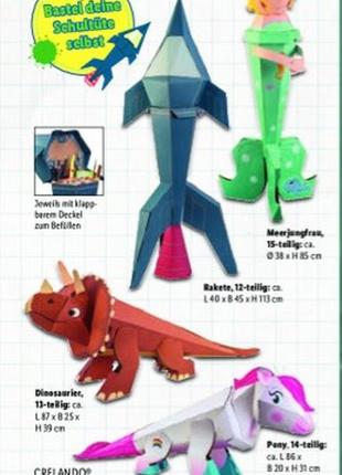 Большой набор для творчества crelando пенал-органайзер-конструктор собственноручно.