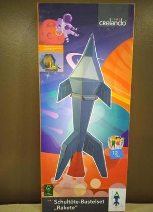 Большой набор для творчества crelando пенал-органайзер-конструктор собственноручно.