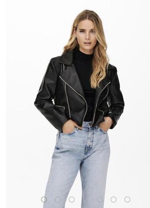 Куртка косуха з натуральної шкіри only