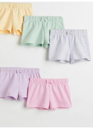 Летние шортики шорты для девочки h&m (Эч энд эм)