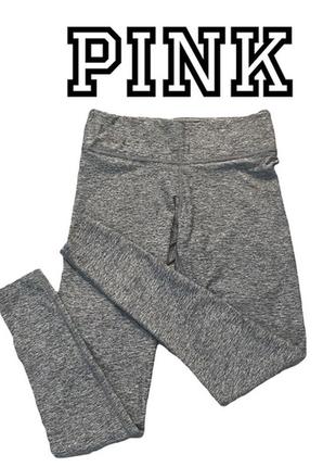 Лосини для спорту victoria's secret pink
